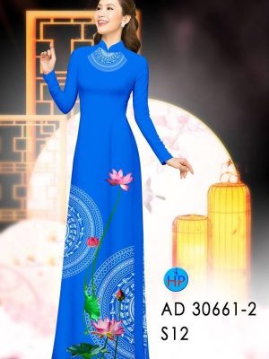 1619091942 680 vai ao dai dep (15)